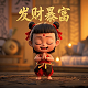 小熊猫tv破解版